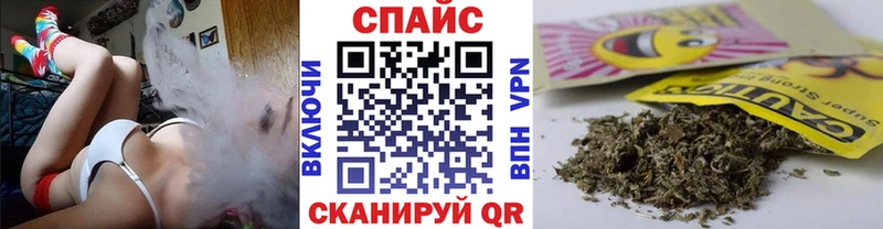 БУТИРАТ вода  купить   Ростов 