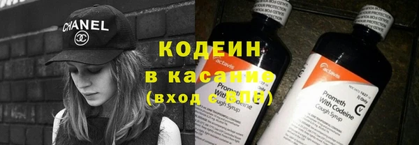 MDMA Данков