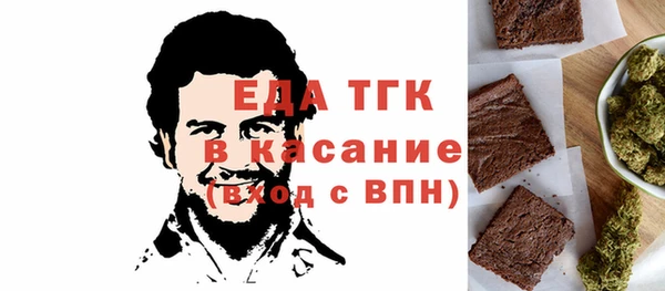 MDMA Данков