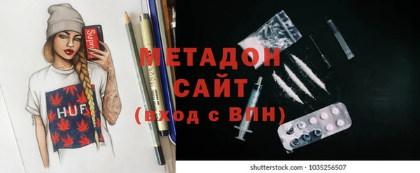 MDMA Данков