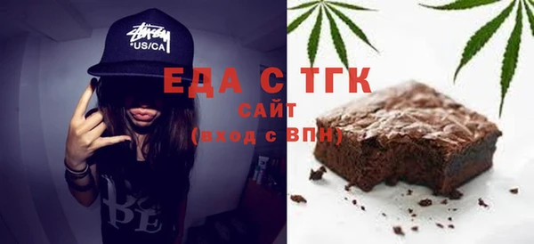 mdma Нефтегорск