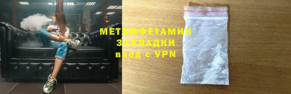 MDMA Данков