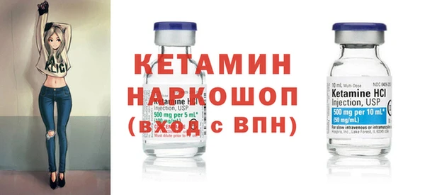 mdma Нефтегорск