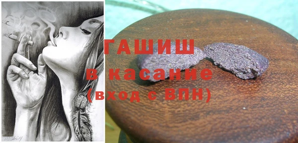 mdma Нефтегорск