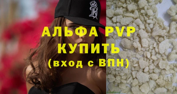 mdma Нефтегорск