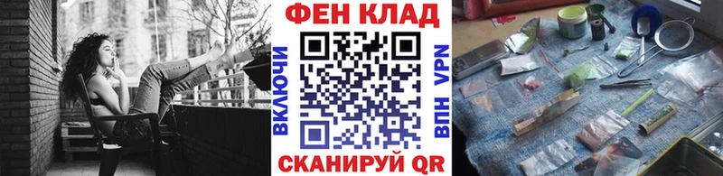 Первитин пудра  ОМГ ОМГ ONION  Ростов 